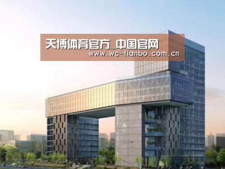 案例展示四(图1)