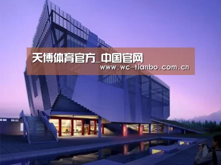 案例展示六