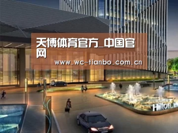 案例展示二