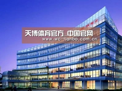 案例展示五