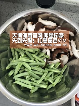 天博体育官网|限量珍藏先到先得!红黑撞色vivoX20王者荣耀周年庆限量版开卖(图1) 天博官方