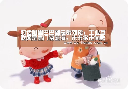天博体育app